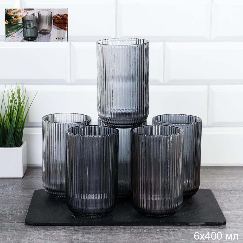 Стакан 6 штук 400 мл высокий / KF-039-5 /уп 8/ дымчатый