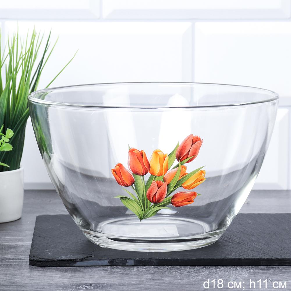 Салатник 18 см Тюльпаны / Д1326П/101тюльпаны /уп 6/h=110 мм АКЦИЯ