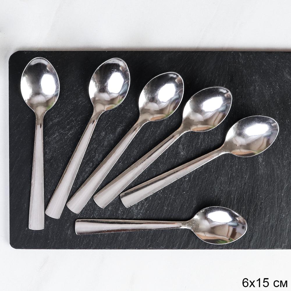 Ложка чайная 6 штук Серебро Сюита / MJT92 /уп 100 / 410
