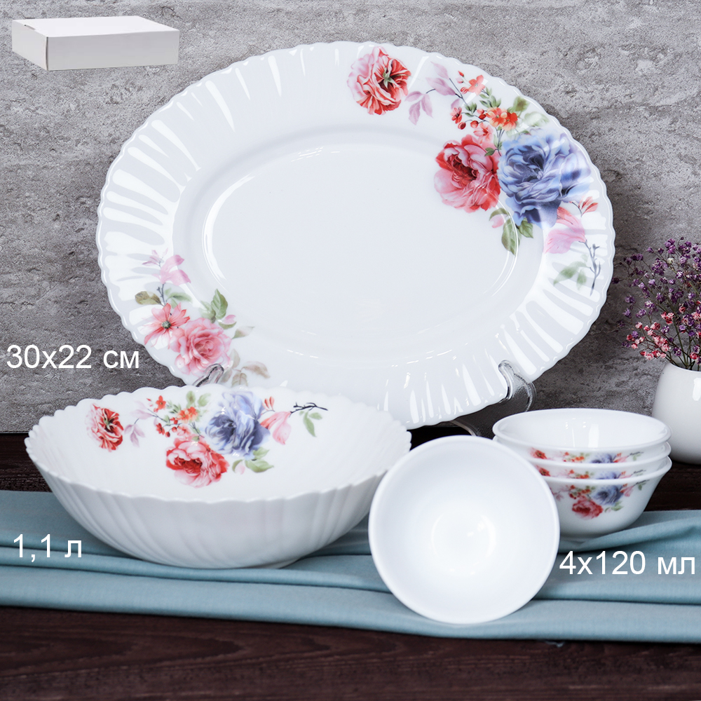 Набор посуды 6 предметов / 6/84120 (7027) /уп 8/ Синяя роза АКЦИЯ