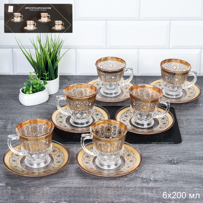 Чайна пара 200 мл Солнце / AF-9878 / ПАРА