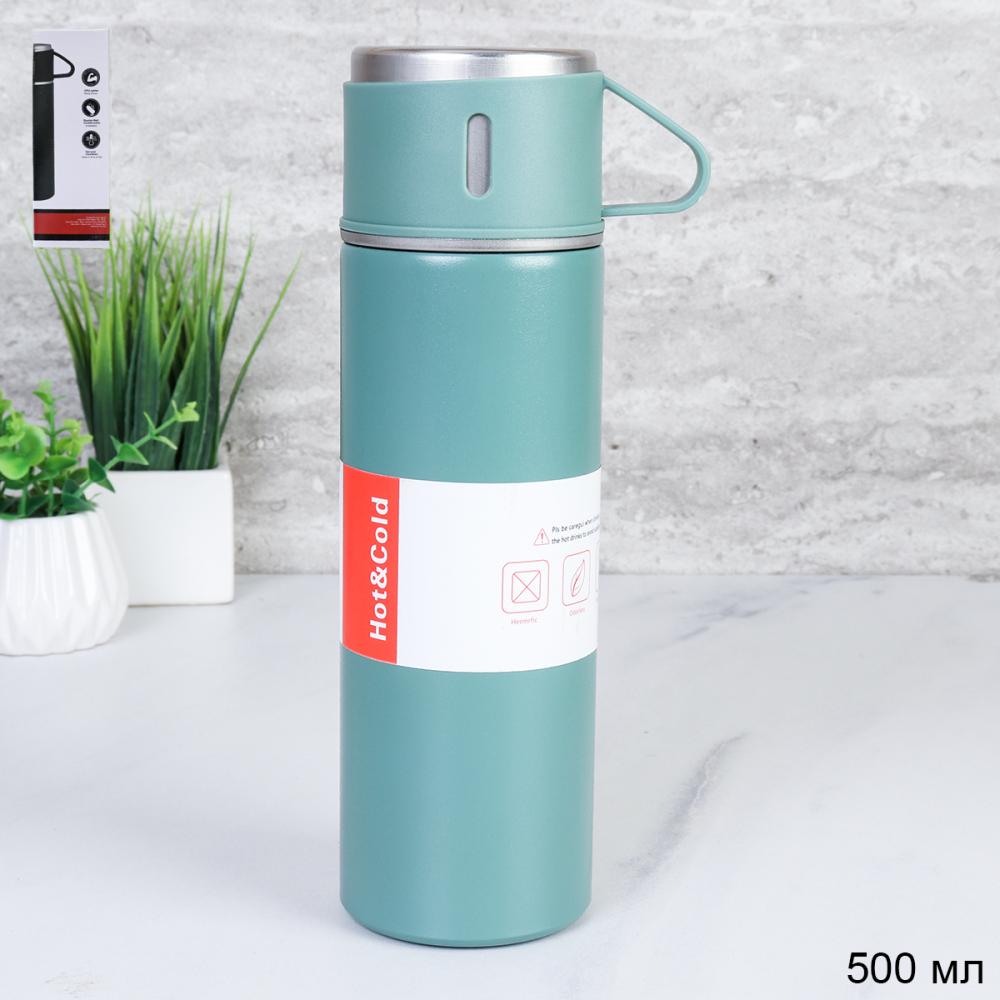 Термос 0,5 л / CP-800 /уп 50/ бирюзовый/