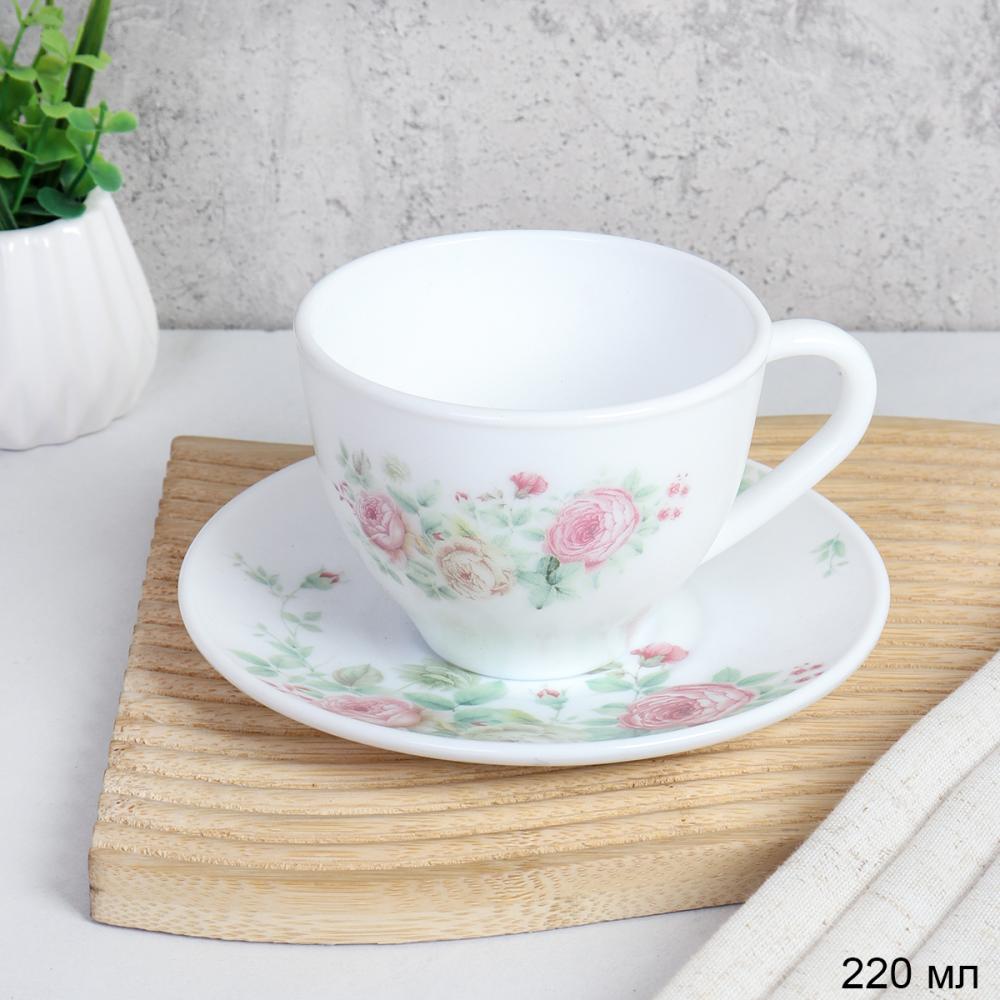 Чайная пара 220 мл ШТУЧНО / GRAY-GB220/12 (7056) /уп 8/ Кустовая роза