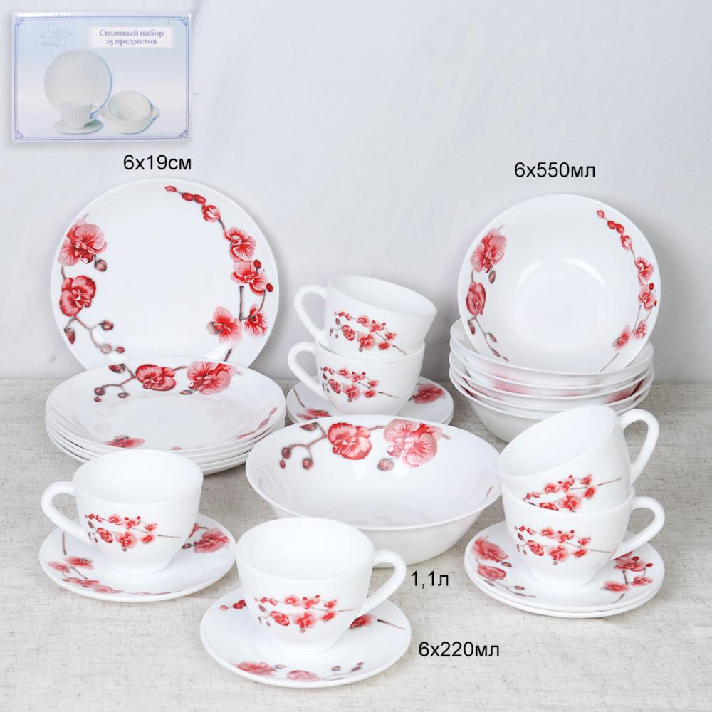 Столовый набор 25 предметов с чайным набором / 25/YGB-220 (6755) /уп2/Орхидея на ветке