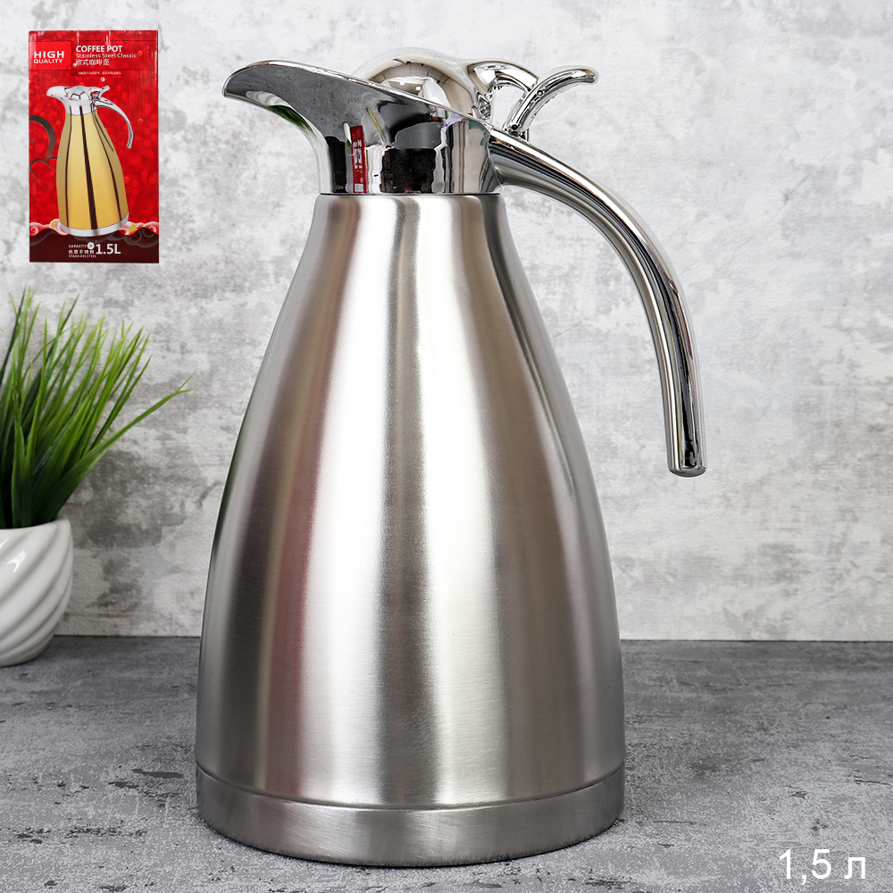 Термос кувшин 1,5 л /держит тепло до 6 часов / TF-498 /уп 24/