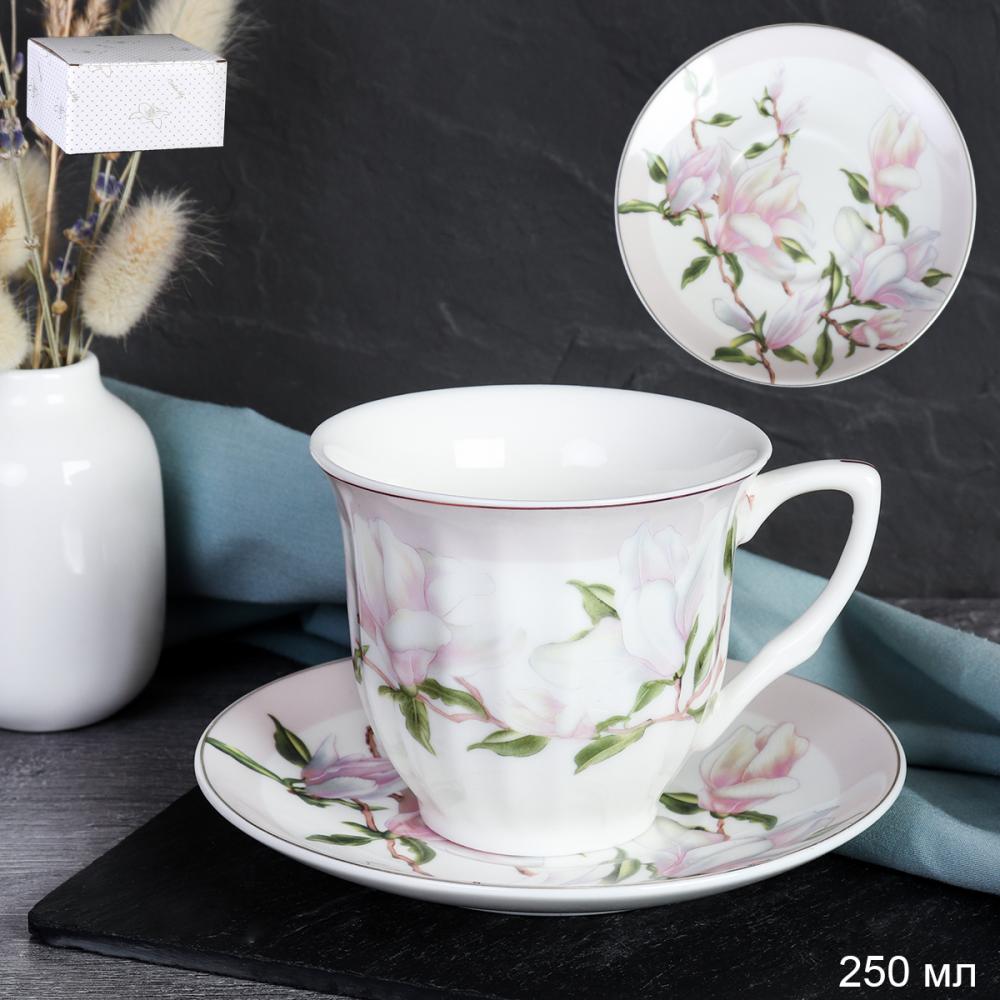 Чайная пара 2 предмета 250 мл / 818-12MS /уп 36/ костяной фарфор АКЦИЯ