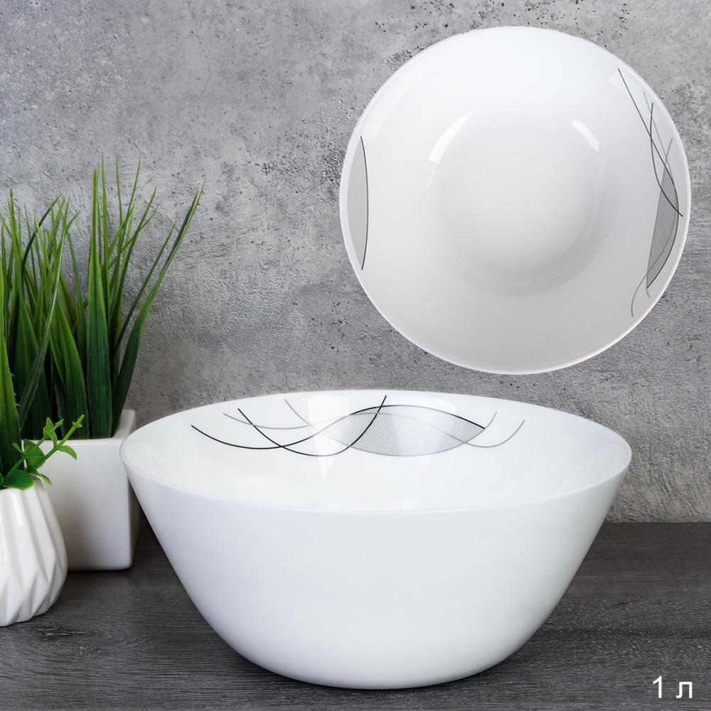 Салатник 1000 мл 178 мм Дэй / LYGW70 (2029) /уп 6/48/ Абстракция Волны