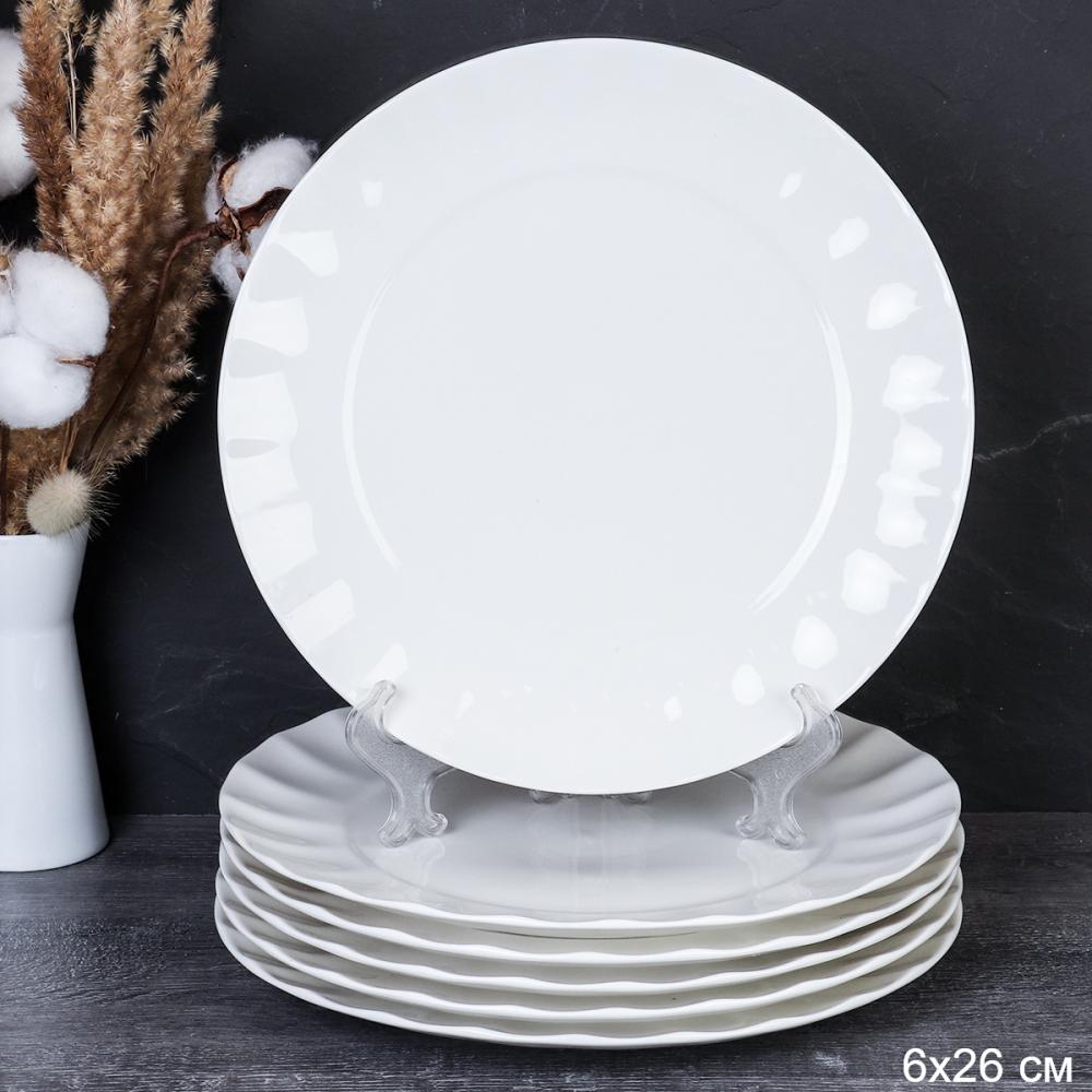 Тарелка набор 6 штук круглая 26 см для сервировки / KU-1270 /уп /