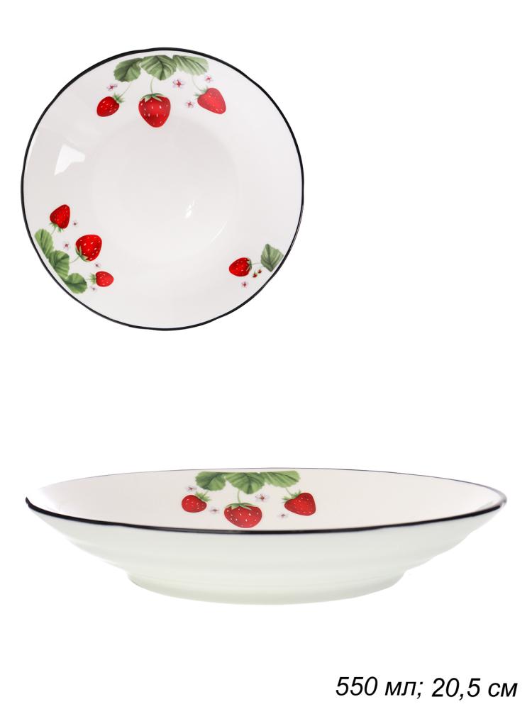 Тарелка глубокая суповая 550 мл 20,5х3,5 см / А-40 /уп 60/