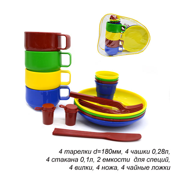 Основное фото