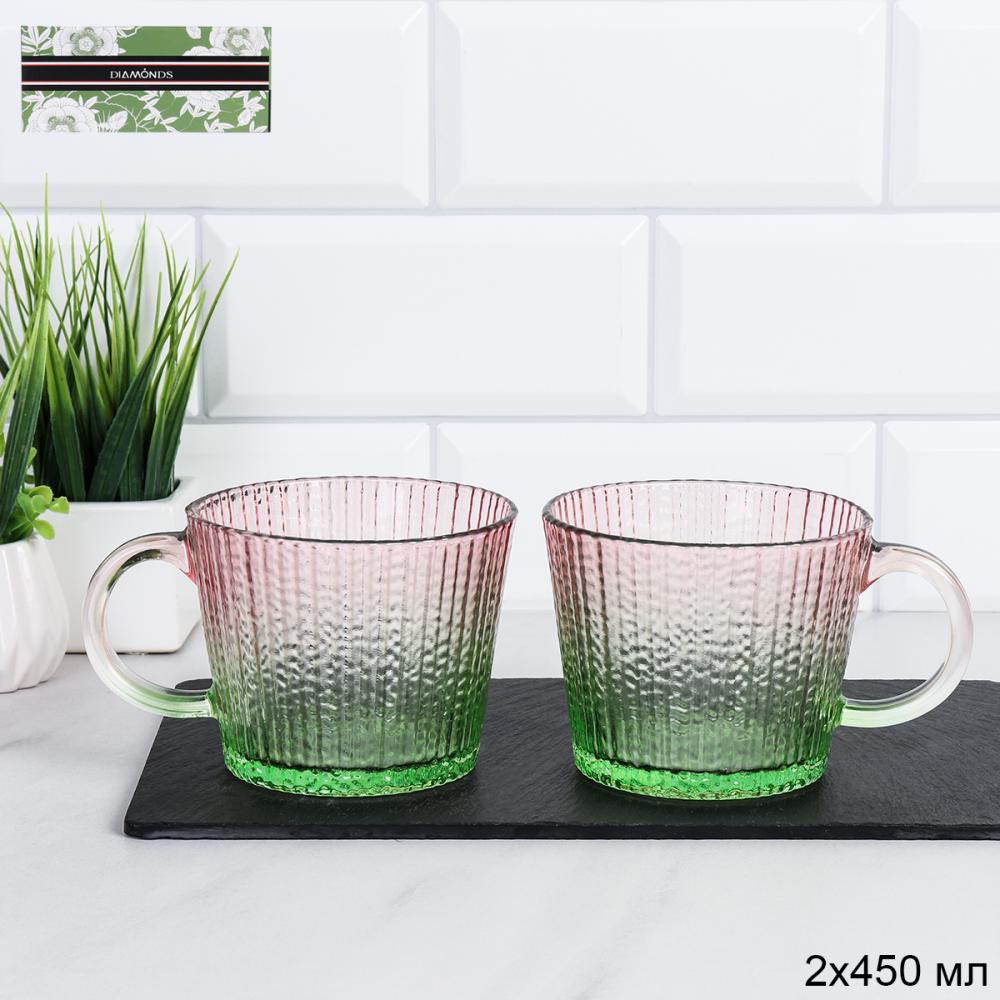 Кружка для чая 2 штуки 450 мл / DM-TWXC/L2 /уп 24/