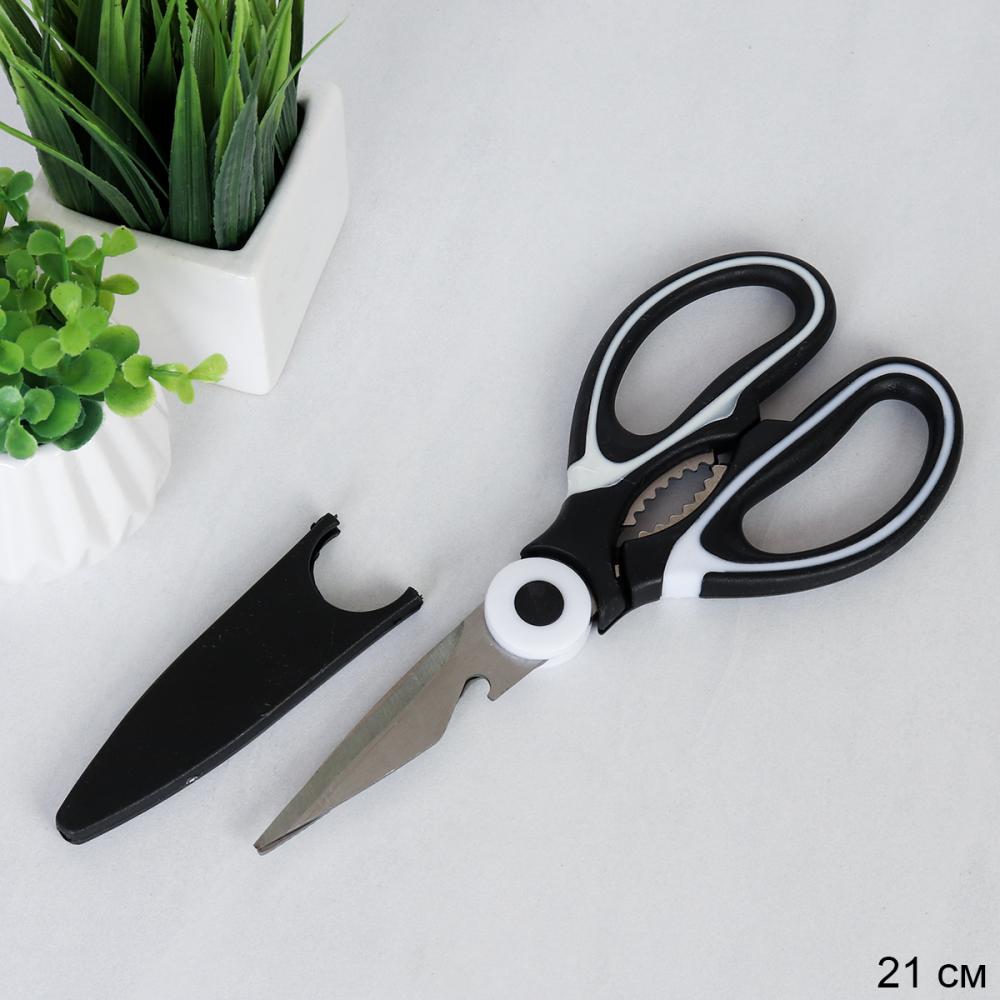 Ножницы кухонные/ 1940 /уп 378/ 743911