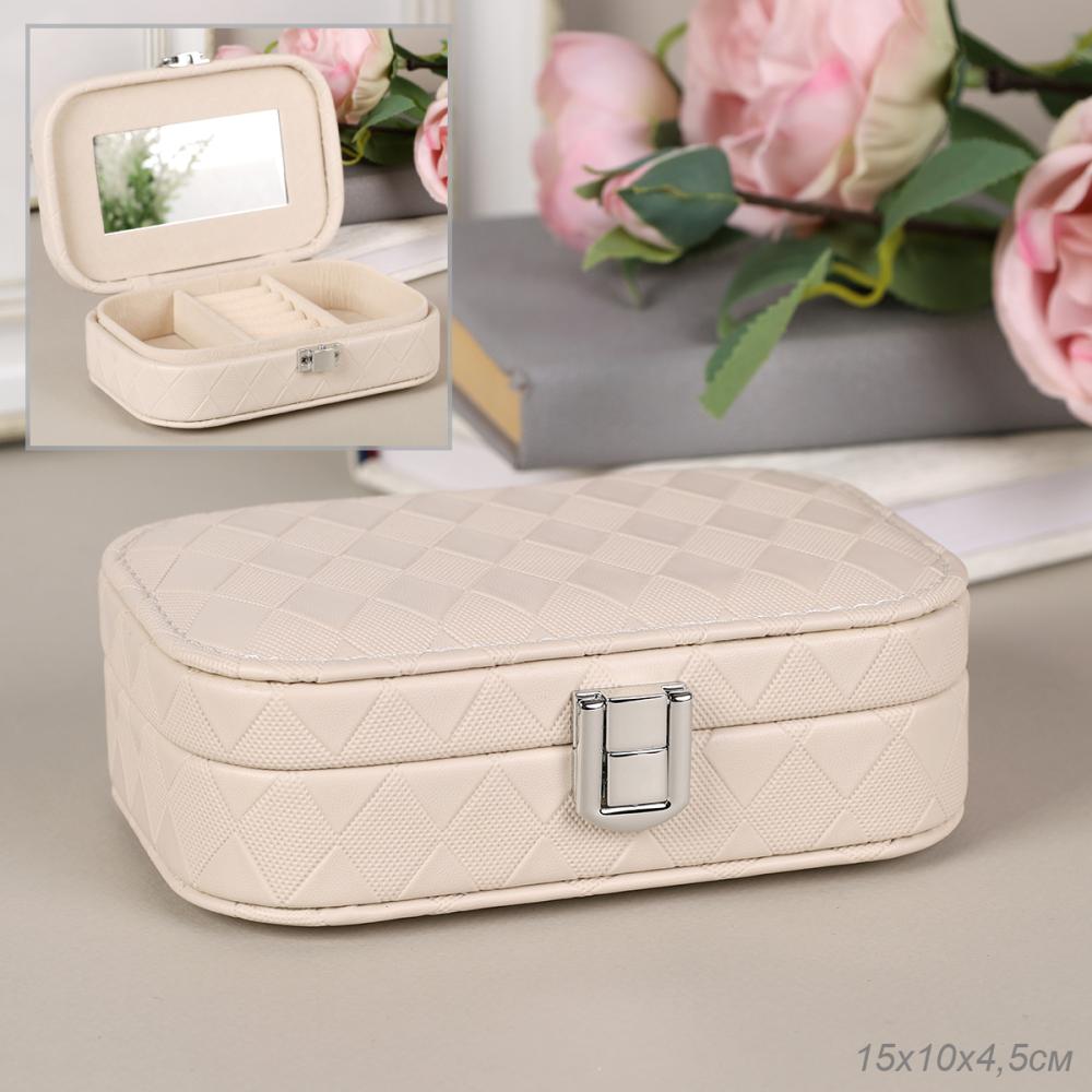 Шкатулка для украшений 15х10х4,5 см / 030-1 /уп 120/ Бежевая/ 720552