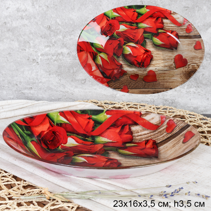 Блюдо для слоеных салатов 23 см / S441209 FF309 GREY Букет роз /уп 6/36/ цветная коробка/ 729896