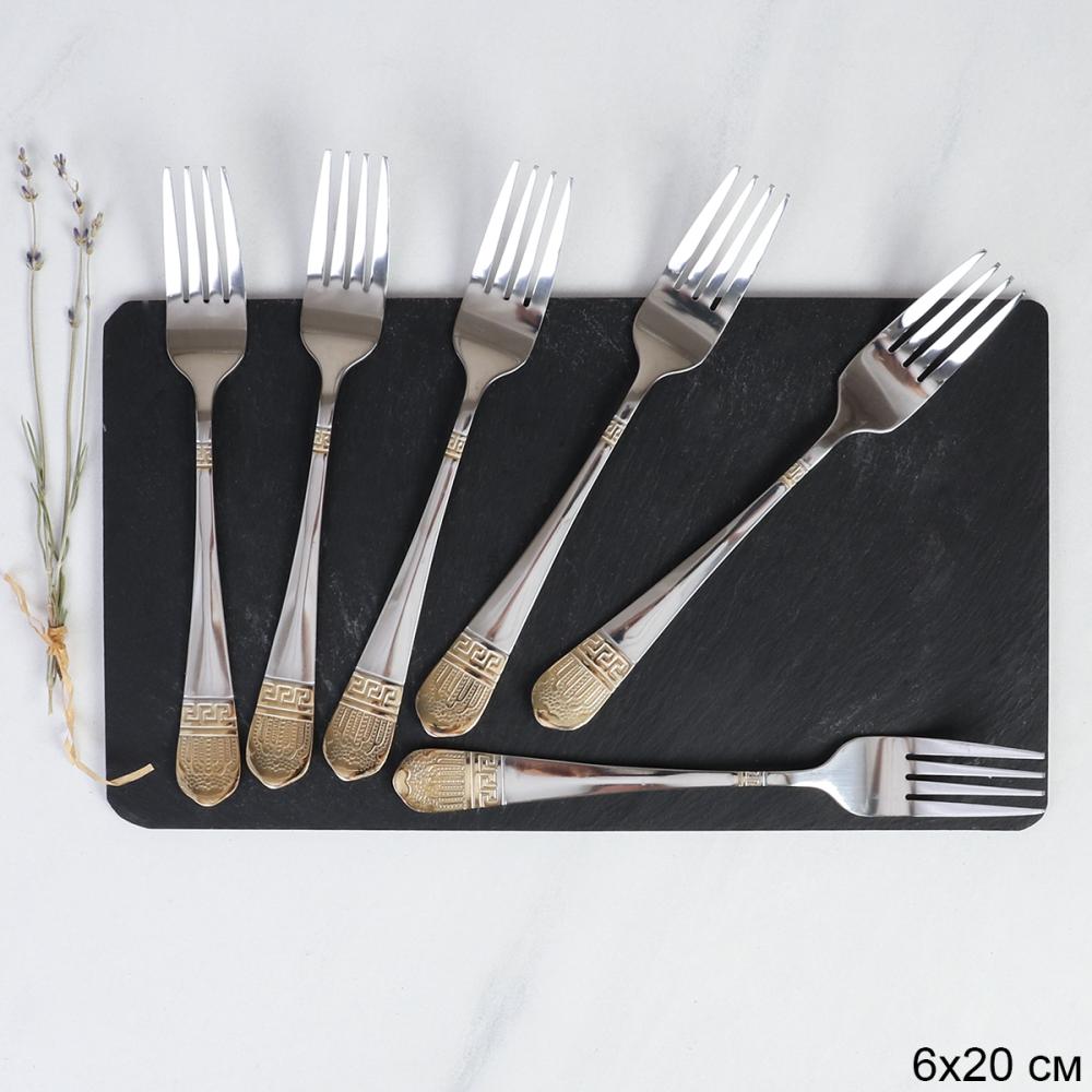 Вилка столовая 6 штук Золото Рубенс Глянец / MJ3162-1 /уп 100/410/