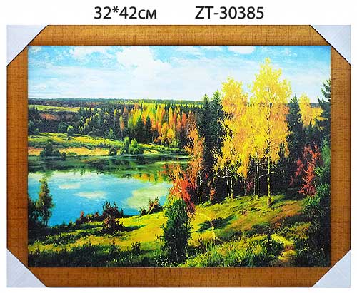 Картина 32х42 см / ZT-30385 /уп.40/