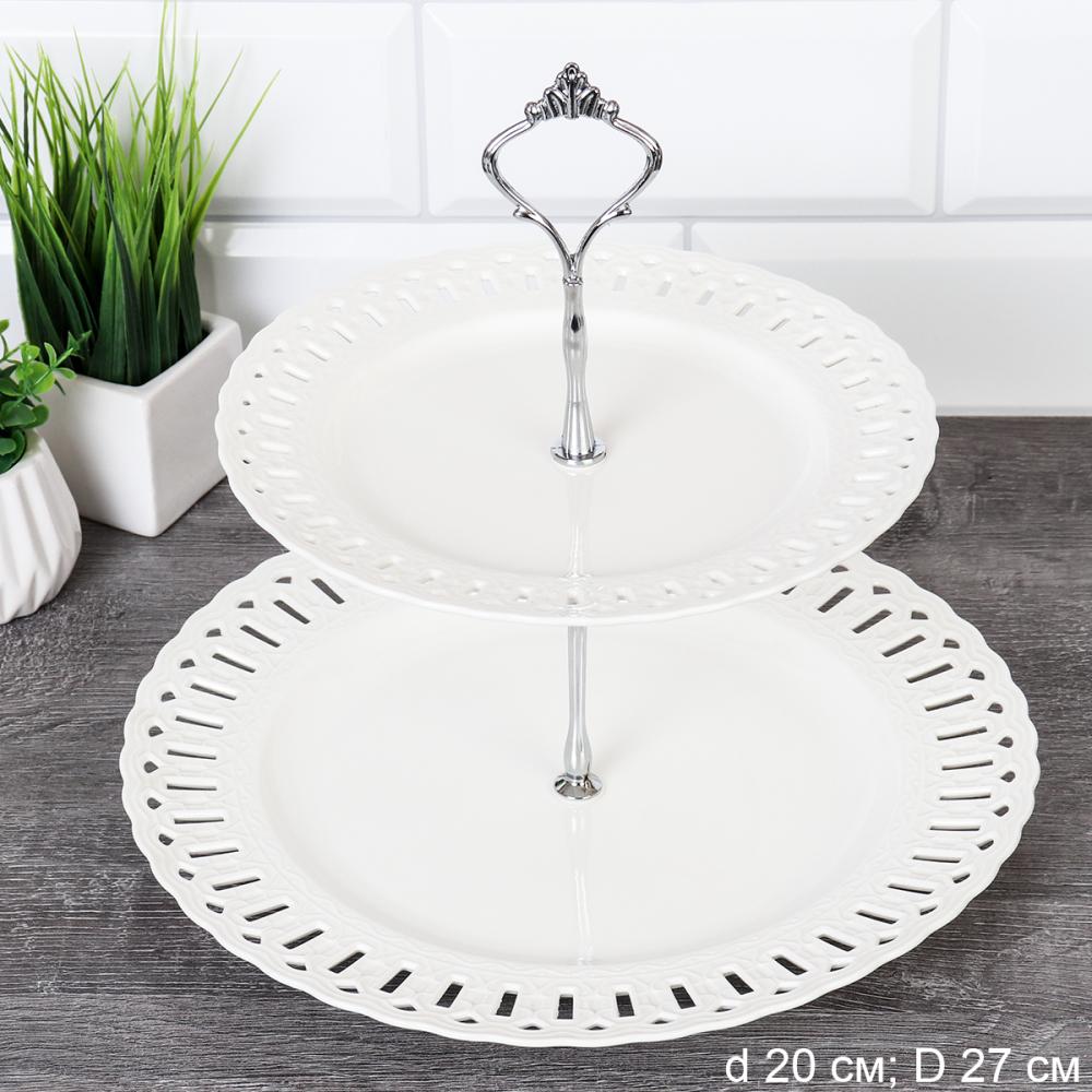 Ваза для фруктов 2-х ярусная 20/27 см ажурная / R-631 /уп 11/ ручная работа