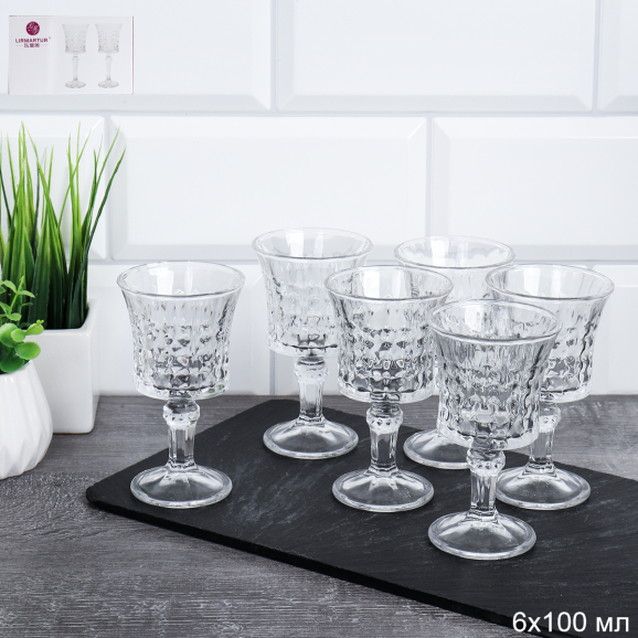 Рюмка 100 мл / T611 /уп 16/* ШТУЧКА