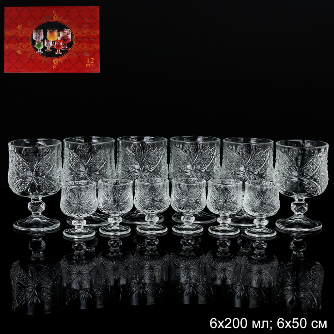 Бокал 200 мл / HD-734 /Бабочка/ ШТУЧНО