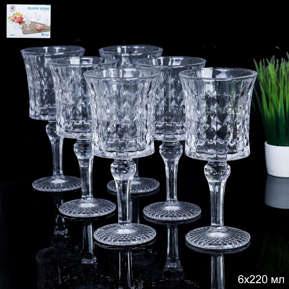 Фужер 6 штук 220 мл / JY8010-3 /уп 8/