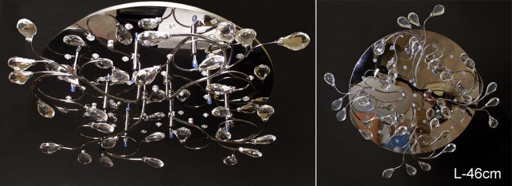 Люстра ПДУ LED /8x G4 / CR62047/8 /уп 1/