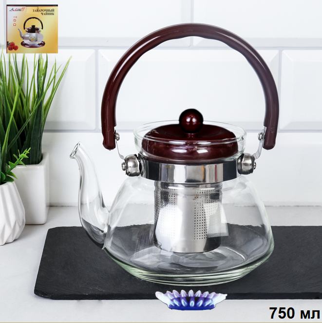 Чайник 750 мл жаропрочное стекло / YG-0331 /уп 36/