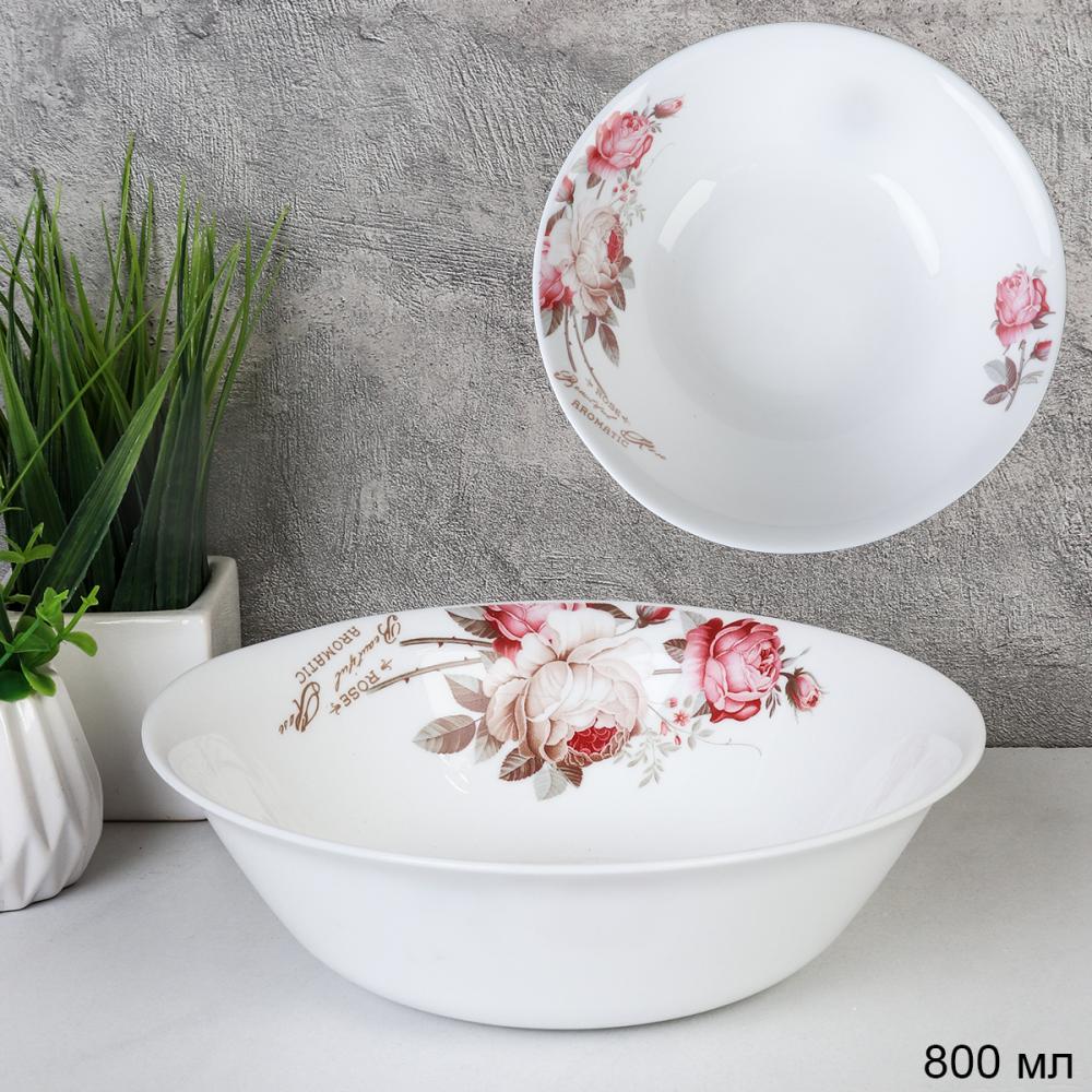 Салатник 900 мл Глэйд тарелка глубокая / 37/YGP9575 (6916) /уп 2/ Чайная роза