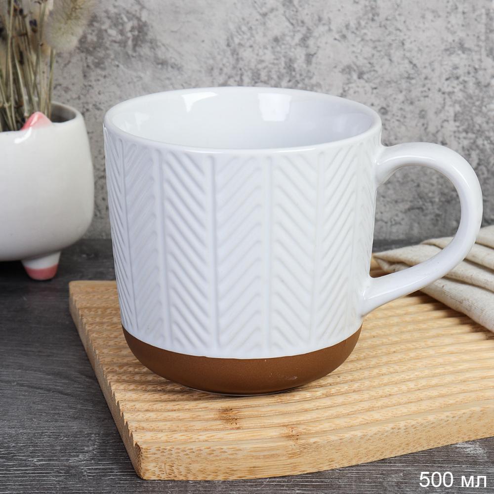 Кружка 500 мл Фактурная / WET-708 /уп 36/