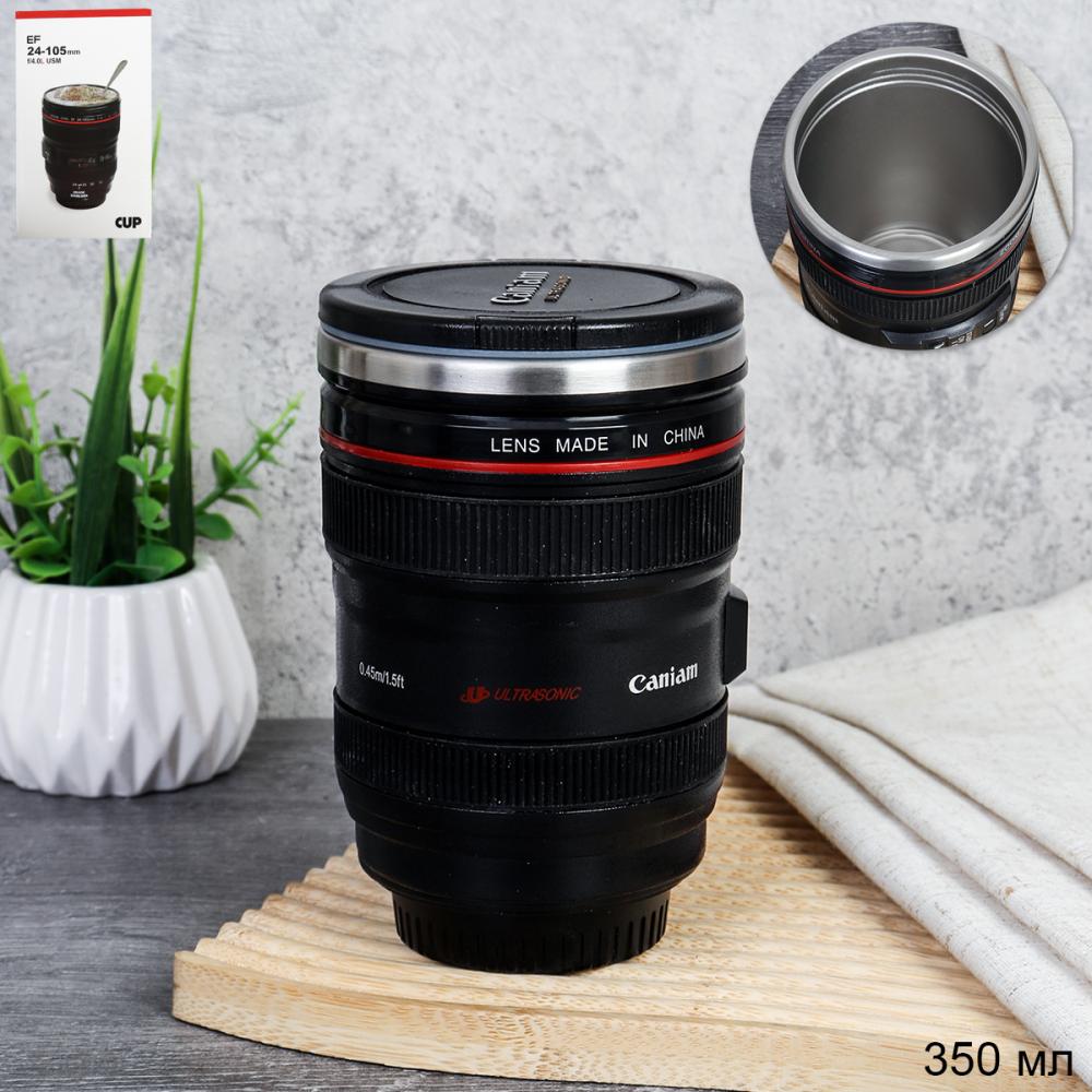Термокружка Фотообъектив / FFX-286FQ /уп 60/