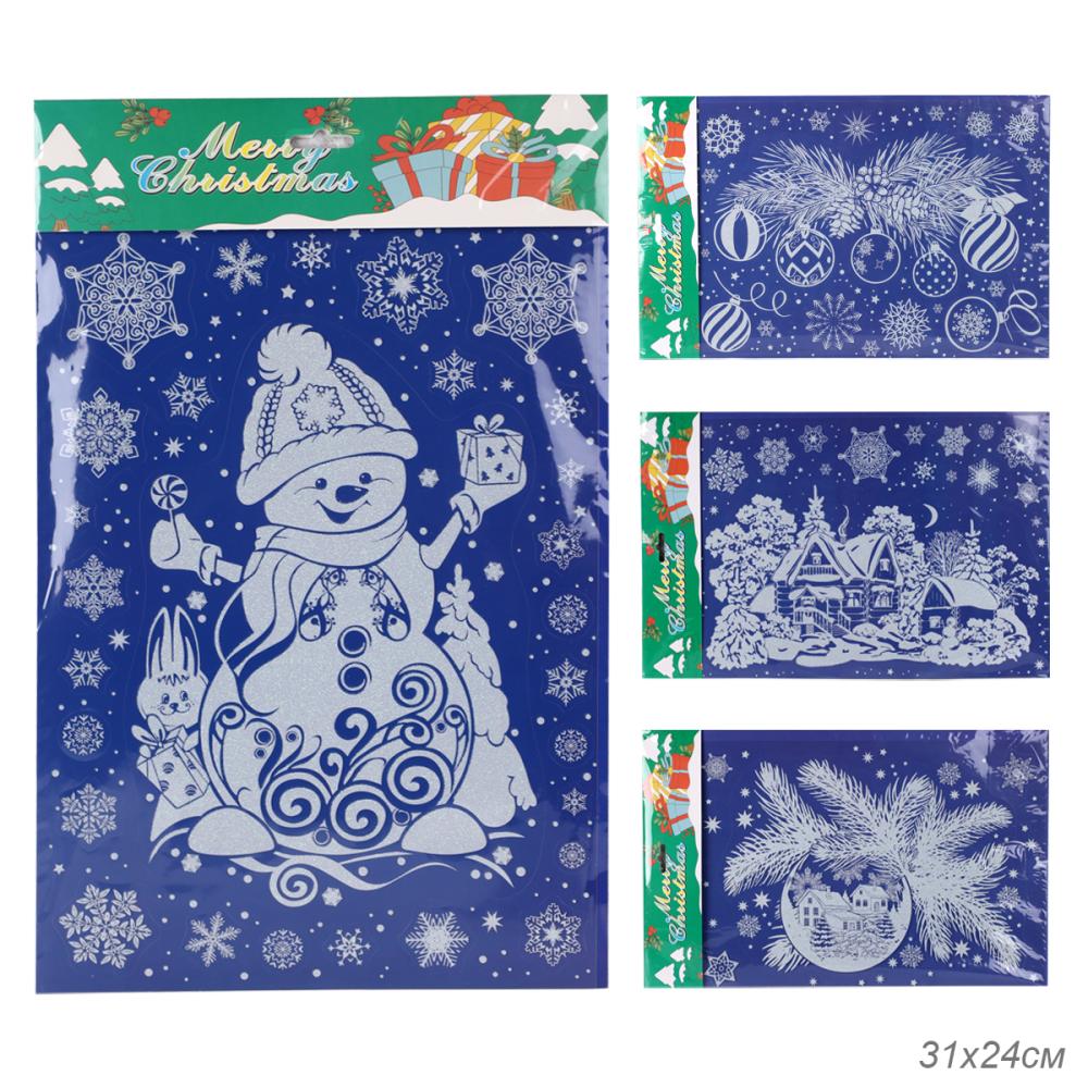 Наклейка новогодняя 31х24 см / 1306 /уп 12/300/ микс (Ветка с одной игрушкой)