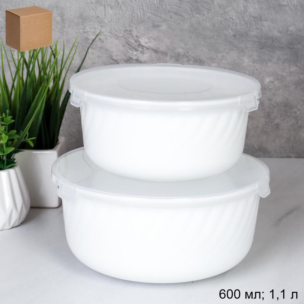 Салатник с крышкой 2 предмета 600 мл, 1100 мл / GRAY-HDW3B (WHITE)