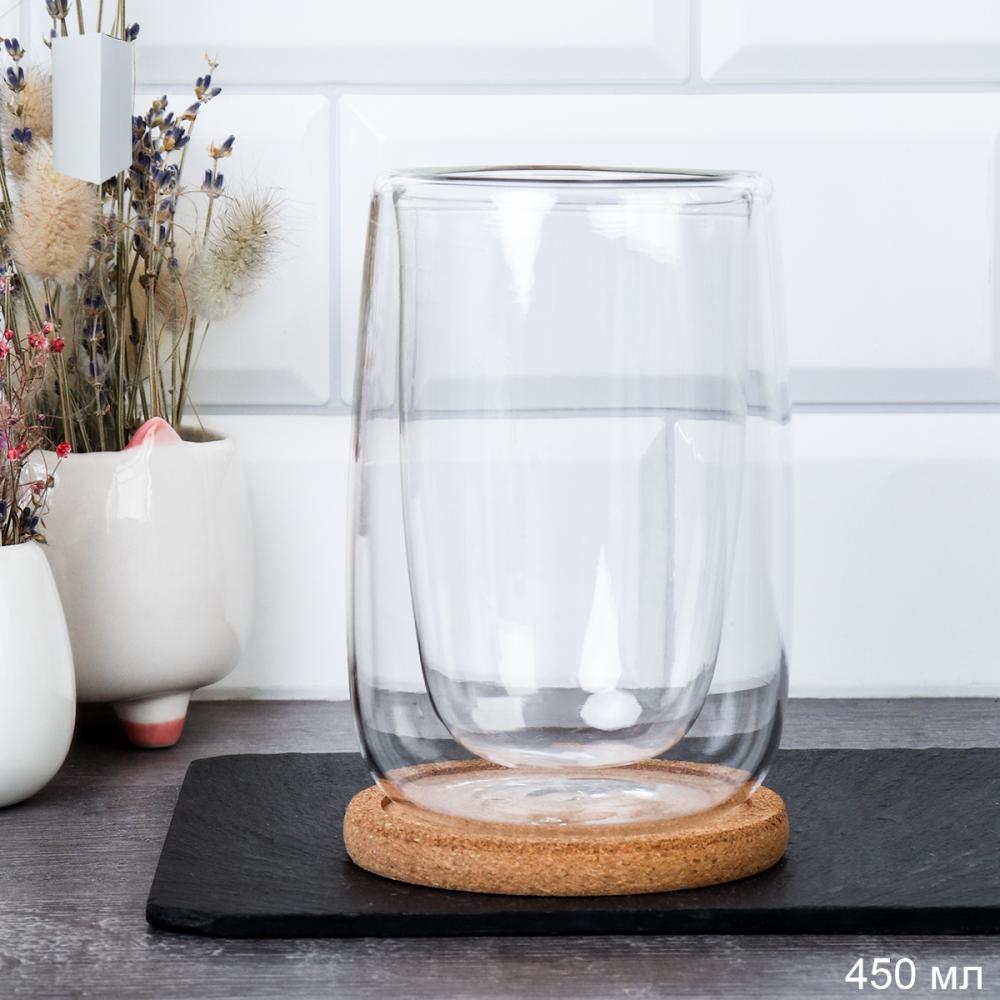 Стакан 450 мл с двойными стенками на подставке / LCWB5753 /уп 80/