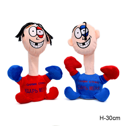 Прикол-ужастик Сними стресс / HNR168 /уп.100/ синий / 142373