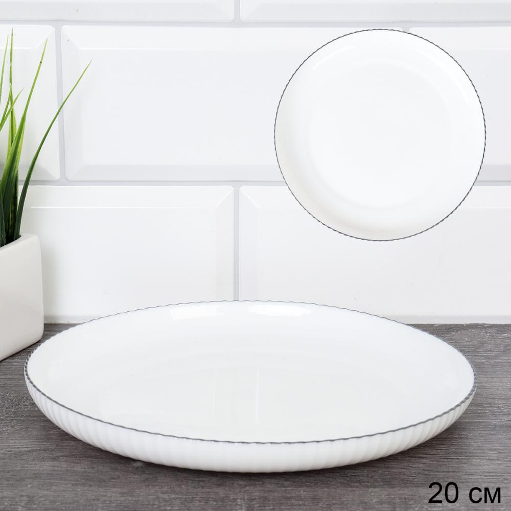 Тарелка обеденная 203 мм Вертикаль серая линия / GR-DKP-80 /уп 6/36/