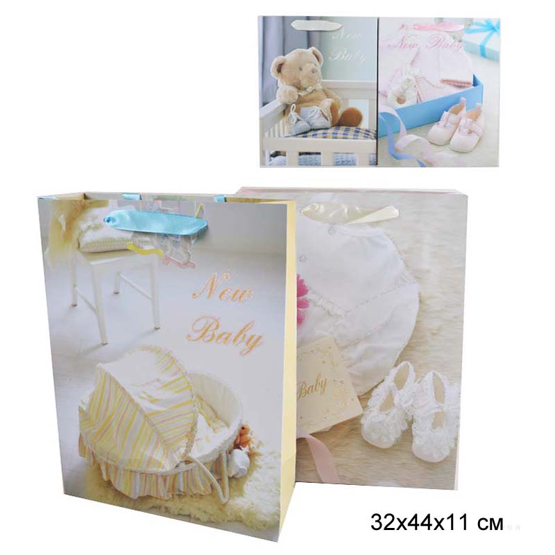 Пакет подарочный 32х44х11 С новорожденным / 178-2 /уп 12/360/