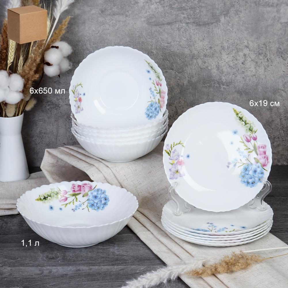 Столовый набор 13 предметов / GRAY-13/7578 (7365) /уп 2/ Гортензия