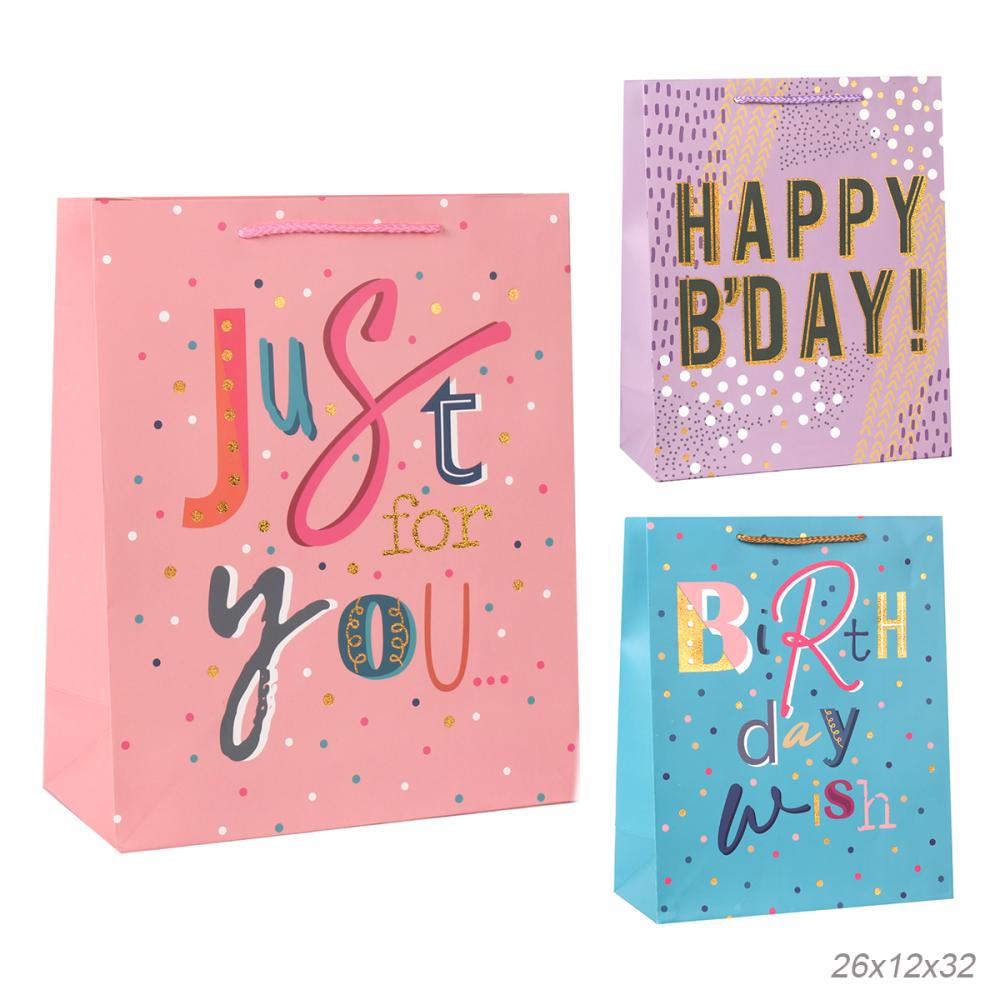 Пакет подарочный 26x32x12см / 5156L /уп 12/384/