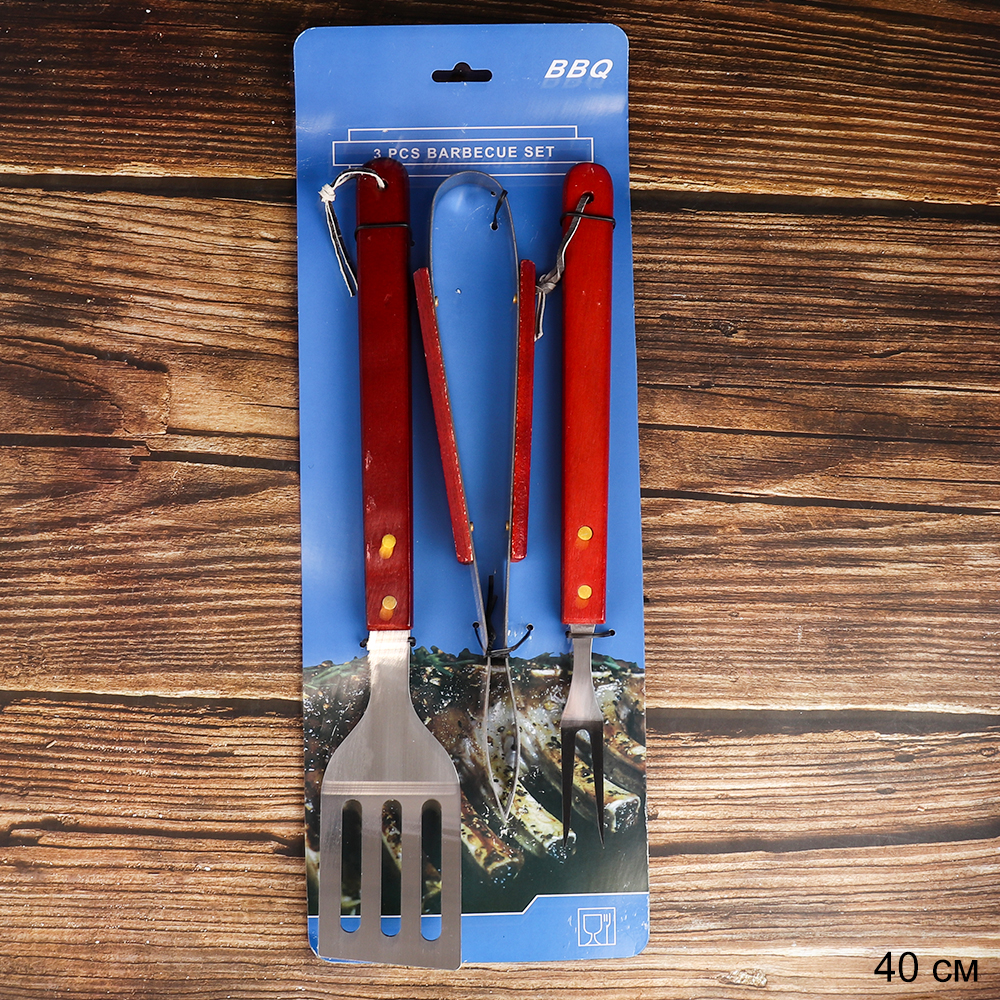 Набор для барбекю 3 предмета на блистере / YS-60 /уп 54/