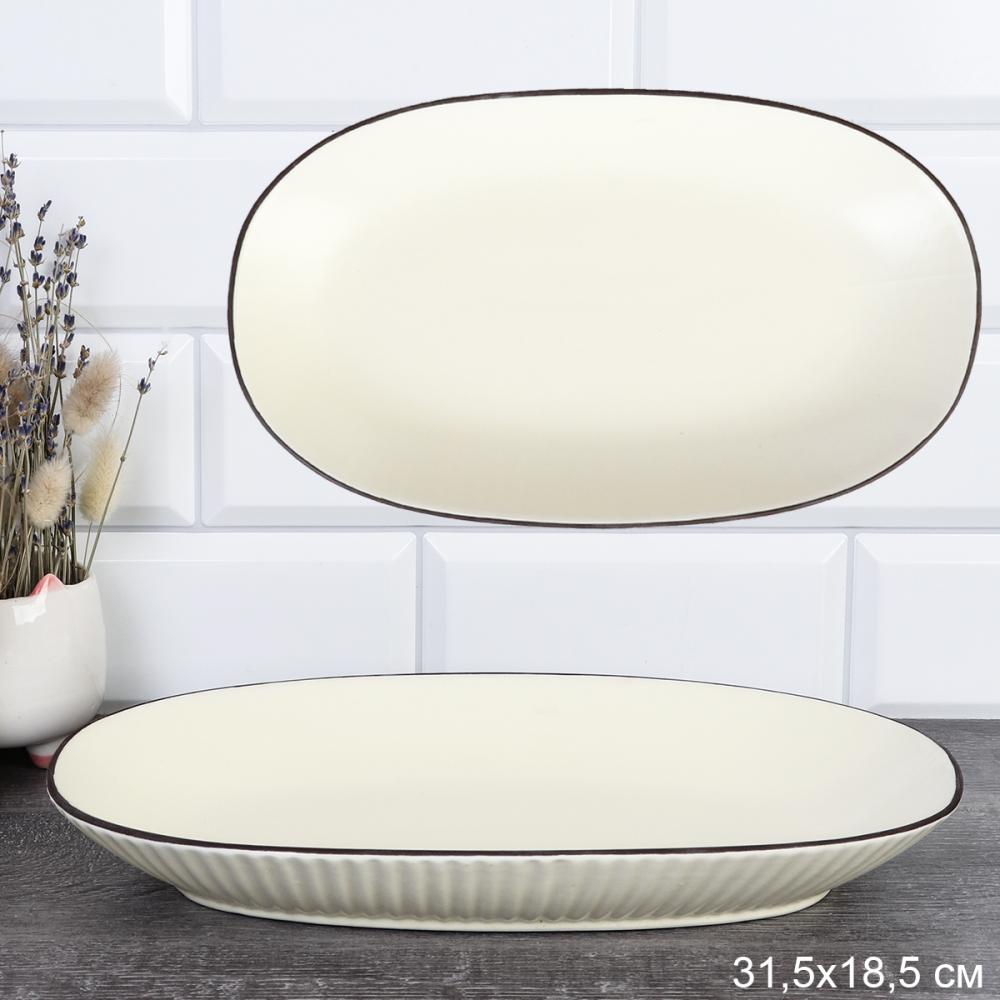 Блюдо овальное 32 см / R-1055 /уп 15/