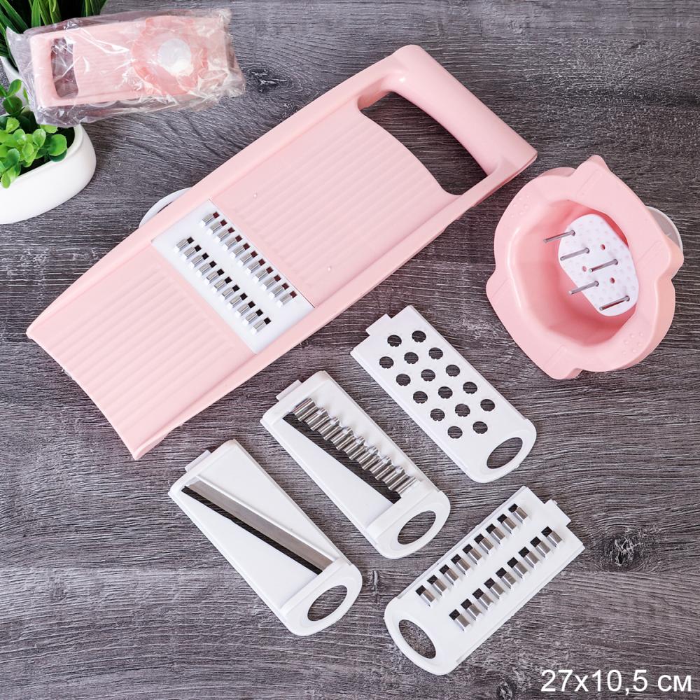 Терка шинковка для овощей и корейской моркови с 5 насадками и держателем 27х10 см / TR-363 /уп 60/ 0,172/ ПРОМО АКЦИЯ