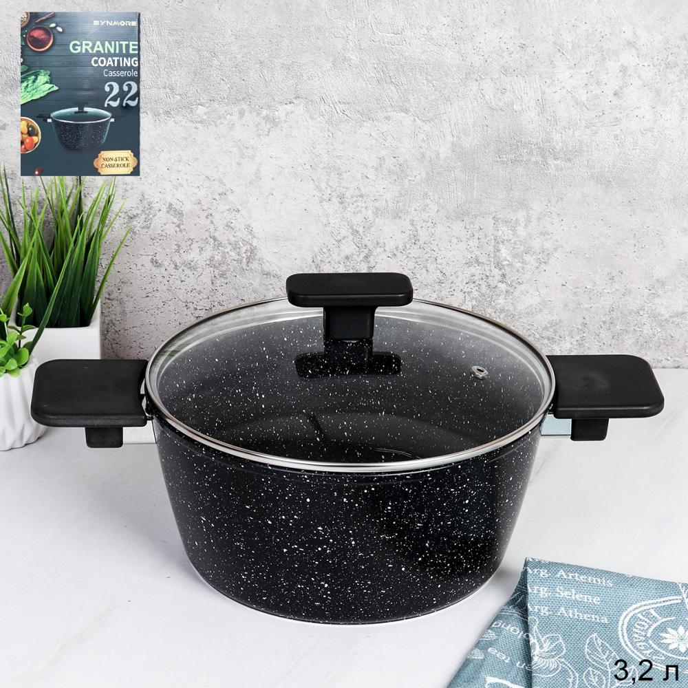 Кастрюля-жаровня 3,4 л с антипригарным покрытием/ цветная коробка / CL-415-3 /уп/ 22 см