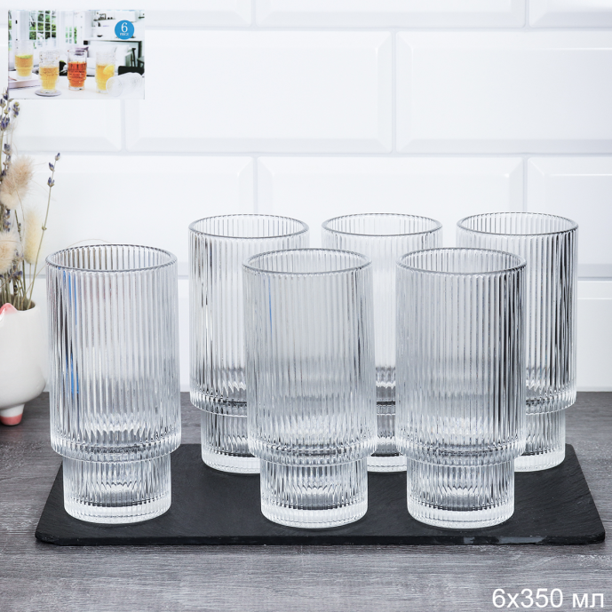 Стакан 350 мл / НА-897/* высокий / ШТУЧНО