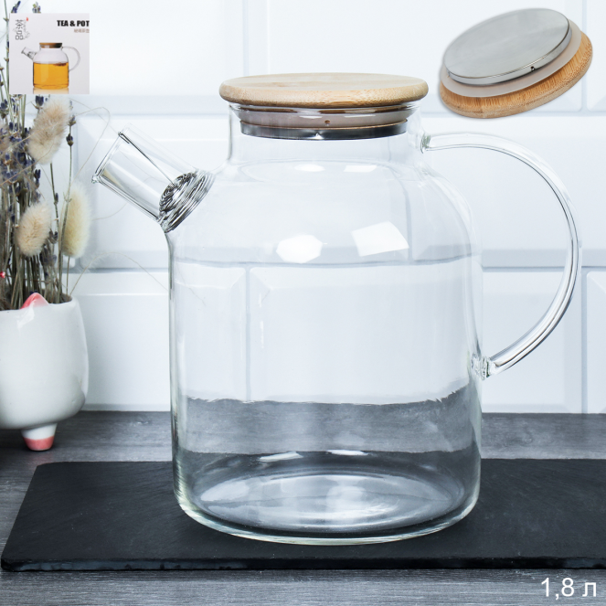 Кувшин 1800 мл АКЦИЯ / G125-40 /уп 36/ крышка бамбуковая