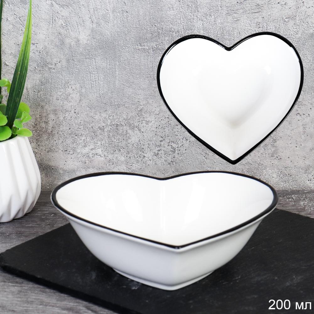 Салатник 200 мл Сердце / GSD-13 /уп 89/12х3 см
