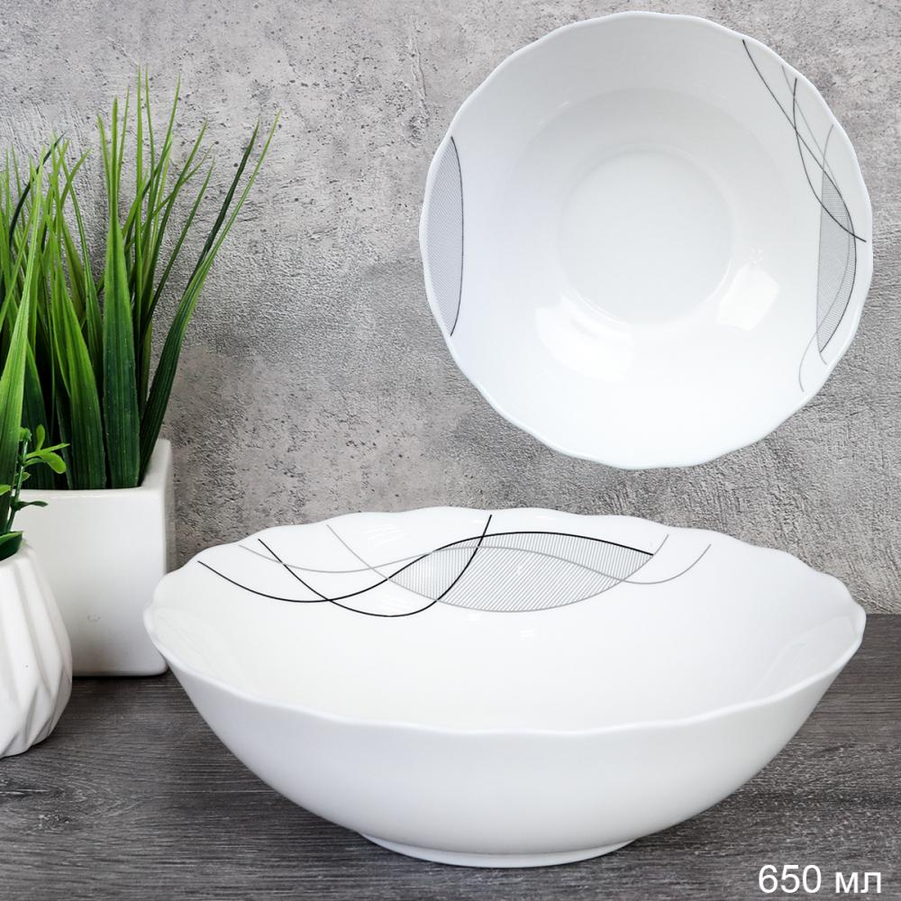Салатник 650 мл 175 мм тарелка глубокая / HW70 (2029) /уп 6/48/  Абстракция Волны