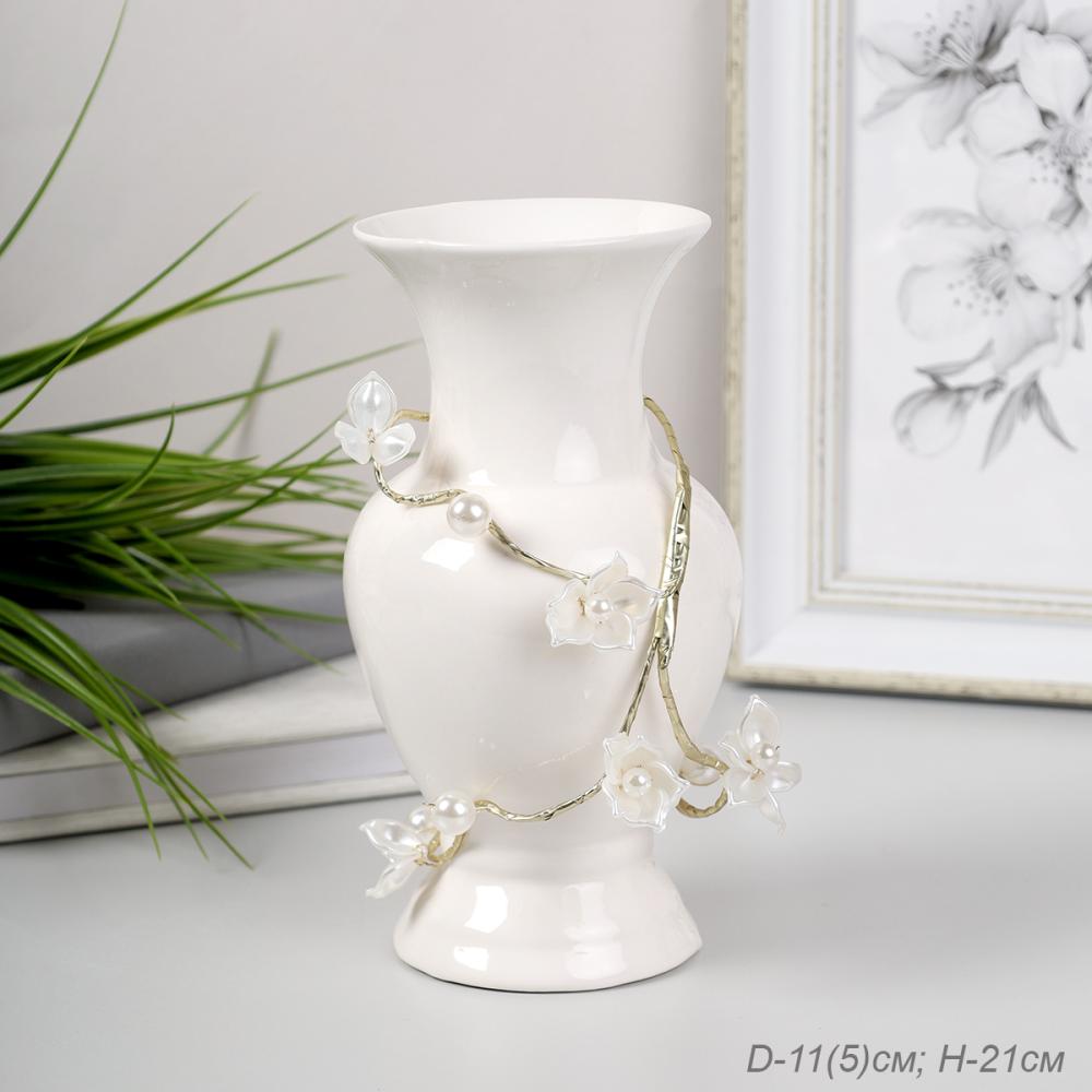 Ваза 20 см со СТЕКЛЯРУСОМ белая Амфора / WRF-74+CW0427-3 /уп 18/без и/уп