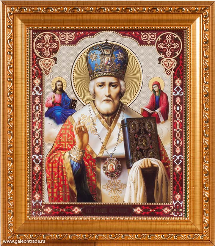 20 апреля икона. Икона Николая Чудотворца. Икона Николая угодника фото.
