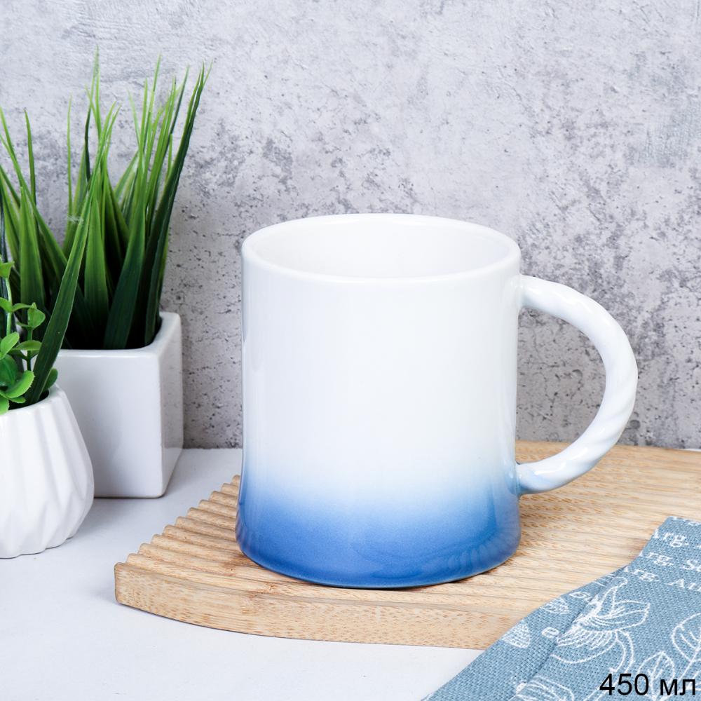 Кружка Градиент / GR-905 /уп 30/