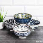 Салатник 12,5x5,5 см / CA350 /уп 119/ керамика 745916