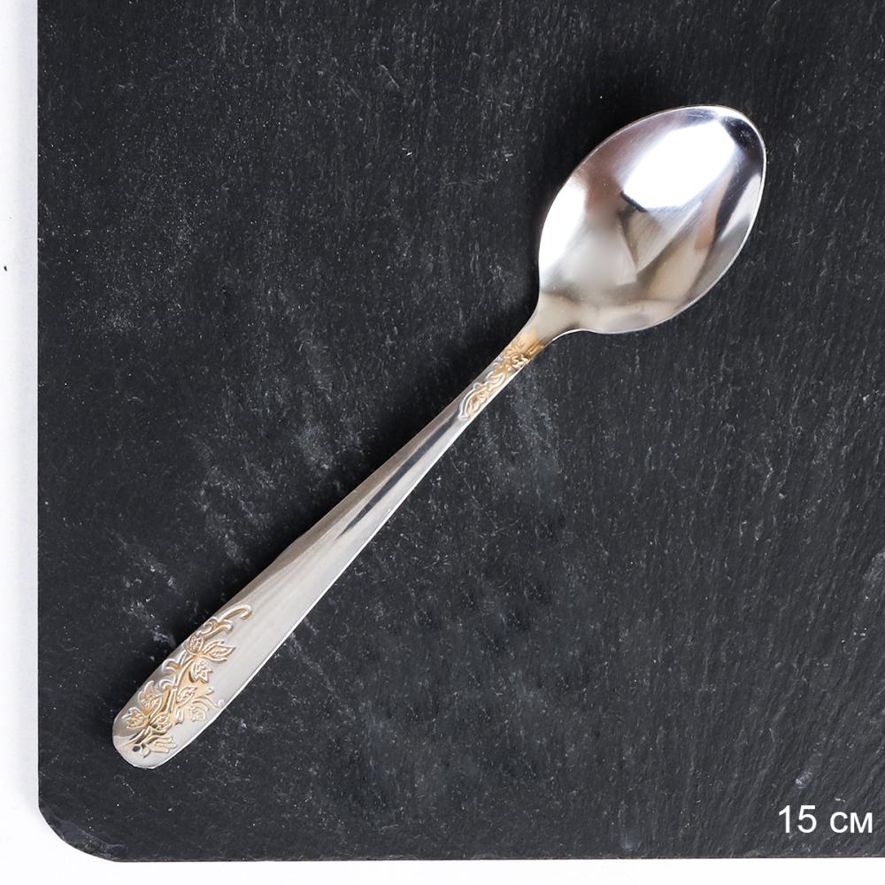 Ложка чайная 1 ШТУЧНО Золото Кантата Глянец / MJ3281-1